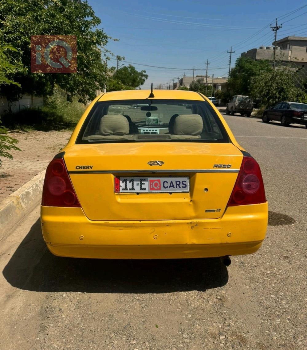 Chery A5